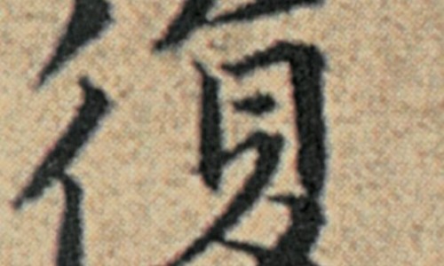 氨咖黄敏胶囊蜀中-氨珈黄敏胶囊蜀中网- 氨珈黄敏颗粒说明书知识,分享氨珈黄敏胶囊治什么